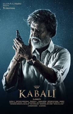 'कुली' से पहले ओटीटी पर देखें रजनीकांत की ये फिल्में, एक्शन-थ्रिलर का मिलेगा फुल डोज