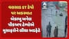Valsad Accident News: વલસાડ એસટી ડેપો પર અકસ્માત, બેકાબુ બનેલ પીકઅપ ટેમ્પોએ મુસાફરોને લીધા અડફેટે