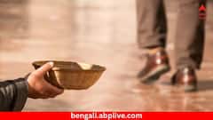 ভাঙা ঘরে টাকা ভর্তি তিন-তিনটে বস্তা ! ৬ বছর ধরে জমানো ২ লক্ষ টাকা মন্দিরে দান করলেন ভিখারি