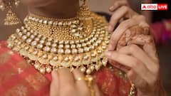  Gold-Silver Price Today: देश में आज कितनी है सोने-चांदी कीमत, खरीदने से पहले चेक करें लेटेस्ट रेट