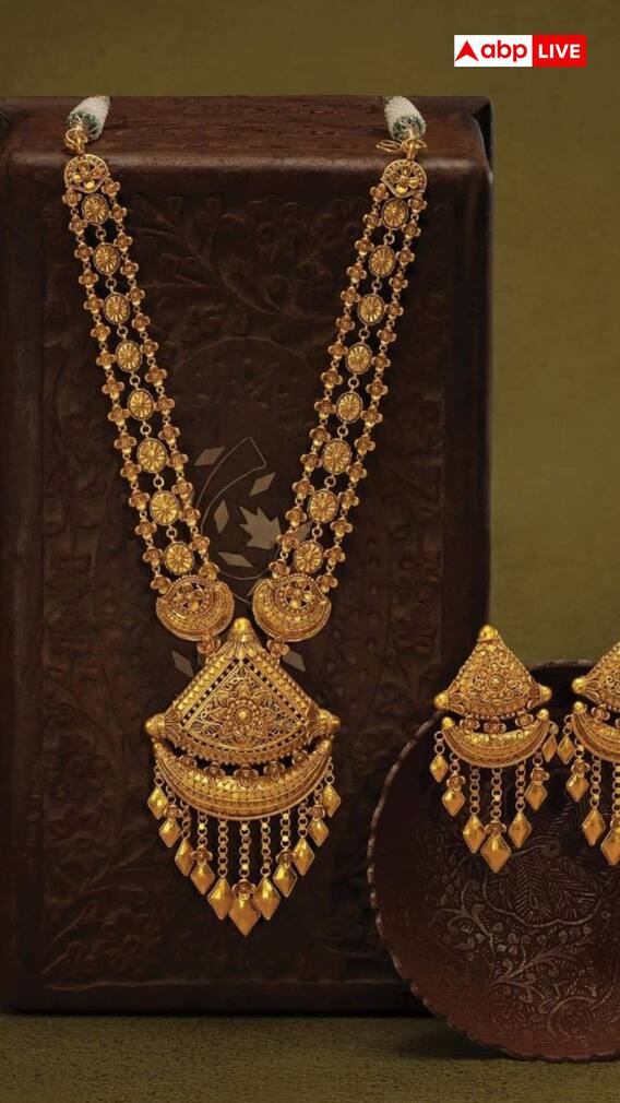 ਸੋਨੇ ਦੇ 8 ਸਤੰਬਰ ਨੂੰ ਡਿੱਗੇ ਰੇਟ, ਜਾਣੋ 10 ਗ੍ਰਾਮ ਕਿੰਨਾ ਸਸਤਾ...?