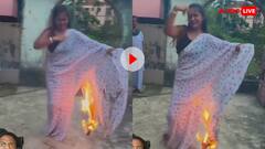 लड़की ने साड़ी में लगा ली आग और जमकर लगाए ठुमके- वीडियो देख यूजर्स बोले कोई तो रोक लो