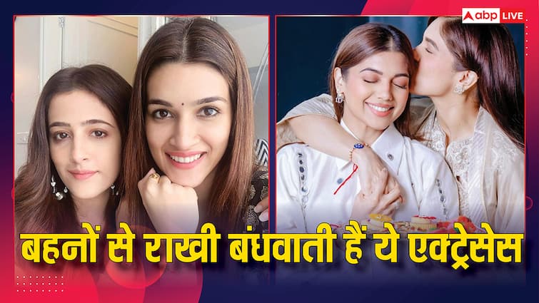 कृति सेनन से भूमि पेडनकर तक, रक्षाबंधन पर अपनी बहनों के लिए ‘भाई’ बनती हैं ये एक्ट्रेसेस, यूं मनाया राखी का जश्न