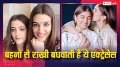 कृति से भूमि तक, रक्षाबंधन पर अपनी बहनों के लिए ‘भाई’ बनती हैं ये एक्ट्रेसेस