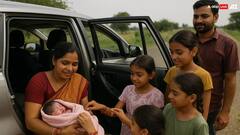 महिला ने बीच रास्ते दिया बेटे को जन्म, रक्षाबंधन पर 4 बहनों को मिला इकलौता भाई, जानें कैसे हुआ ये चमत्कार