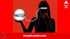 ২২ বছরে ১১ স্বামীকে হত্যা, খবরের শিরোনামে ইরানের ‘ব্ল্যাক উইডো’, উঠছে ফাঁসির দাবি