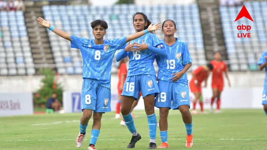 ভারতের দুরন্ত জয়, দুই দশক পরে অনূর্ধ্ব ২০ এশিয়ান কাপে কোয়ালিফাই করল মহিলা ফুটবল দল ভারতের দুরন্ত জয়, দুই দশক পরে অনূর্ধ্ব ২০ এশিয়ান কাপে কোয়ালিফাই করল মহিলা ফুটবল দল