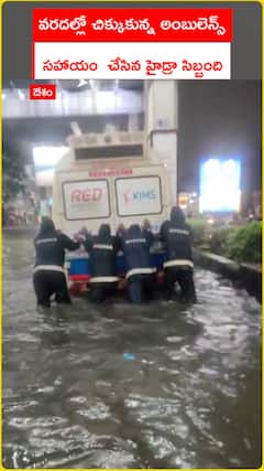 Hydra crew helping ambulance stuck in floods