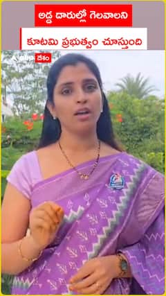 Anchor Shyamala about YSRCP Leaders