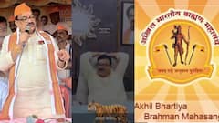 अरे कितीबी समोर येऊ द्या, त्यांना एकटा बास! ब्राह्मण महासंघाशी वादानंतर भास्कर जाधवांच्या स्टेटसची चर्चा