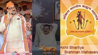 Bhaskar Jadhav news: अरे कितीबी समोर येऊ द्या, त्यांना एकटा बास! ब्राह्मण महासंघाशी वादानंतर भास्कर जाधवांच्या स्टेटसची चर्चा