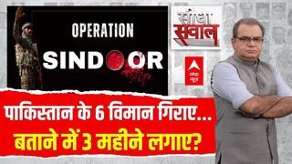 Sandeep Chaudhary: 'वोट चोरी' से ध्यान भटकाने के लिए ऑपरेशन सिंदूर की याद आई? Bihar Election | Vijay