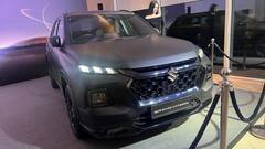 Maruti Suzuki Grand Vitara Phantom Blaq Edition First Look