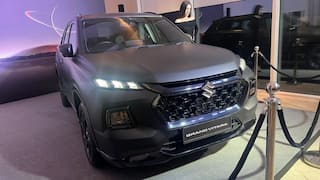 Maruti Suzuki Grand Vitara Phantom Blaq Edition First Look