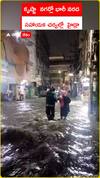 Hydra in massive flood relief operation in Krishna Nagar