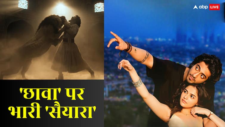 Saiyaara Box Office: 'सैयारा' ने दी साल की सबसे बड़ी फिल्म 'छावा' को 2 बार मात, बन गई नंबर 1 प्रॉफिटेबल फिल्म!