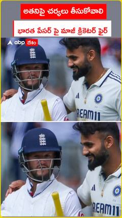 Ben Ducket vs Akashdeep