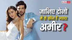 अमीरी में गर्लफ्रेंड तेजस्वी प्रकाश से काफी आगे हैं करण कुंद्रा, जानें दोनों की नेटवर्थ