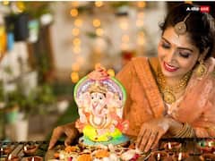 Ganesh Chaturthi 2025: गणेश चतुर्थी पर पहली बार घर बैठा रहे हैं गणपति बप्पा तो इन बातों का रखें ध्यान