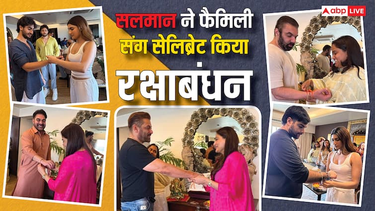 सलमान खान ने फैमिली के साथ सेलिब्रेट किया रक्षाबंधन का त्योहार, बहन अलवीरा के घर पहुंचा पूरा खानदान