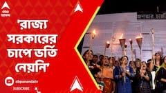 RG KAR: 'রাস্তায় ফেলে ঘাড়ে, পিঠে মেরেছে মহিলা পুলিশ', অভয়ার মায়ের প্রসঙ্গে বললেন অভয়ার বাবা