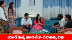 ‘నిండు నూరేళ్ల సావాసం’ సీరియల్‌: గడచిన వారం నిండు నూరేళ్ల సావాసం సీరియల్‌లో ఏం జరిగిందో మొత్తం ఏపిసోడ్స్‌ హైలెట్స్‌ పై  ఓ లుక్కేద్దాం.