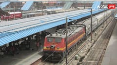 ट्रेन से कहीं जाने का है प्लान तो हो जाएं सावधान, रेलवे ने इस रूट की कई ट्रेनें कीं कैंसिल, चेक कर लें लिस्ट