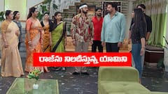 ‘బ్రహ్మముడి’ సీరియల్:  ఈ వారం జరిగిన ఏపిసోడ్‌ హైలెట్స్‌ ఓసారి చూద్దాం.