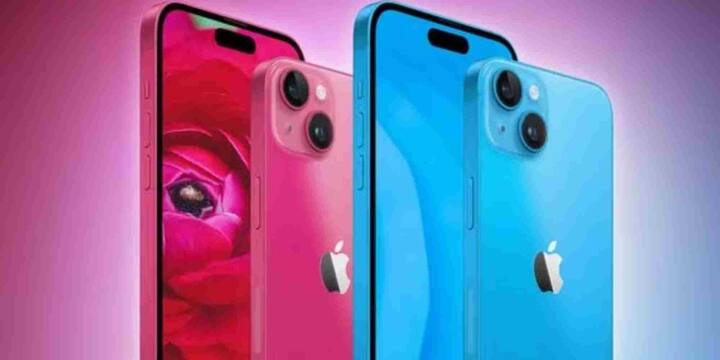 इसके अलावा यहां पर Apple iPhone 15 Plus पर भी भारी डिस्काउंट मिल रहा है. बता दें कि इस फोन के 128GB वेरिएंट की असल कीमत 79,900 रुपये है लेकिन छूट के बाद आप इसे महज 71,999 रुपये में खरीद सकते हैं. इसके अलावा आप इसे आसान किस्तों पर भी खरीद सकते हैं.