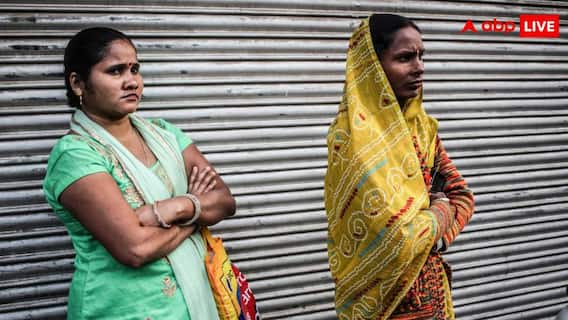 दिल्ली में कैसे मिलती है विधवा पेंशन, अप्लाई करने के लिए किन डॉक्युमेंट्स की होती है जरूरत?