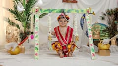 Krishna Janmashtami Looks : కృష్ణాష్టమికి మీ పిల్లలను ఇలా ముస్తాబు చేయండి.. ఈ క్యూట్ కన్నయ్య లుక్స్ ఫోటోలకు బెస్ట్