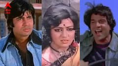 Sholay: 'শোলে' সিনেমায় অভিনয় করার জন্য কত পারিশ্রমিক নিয়েছিলেন অমিতাভ, ধর্মেন্দ্ররা? জানলে অবাক হবেন