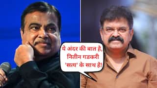नितीन गडकरी तेव्हा म्हणाले, 'जे माझे मतदार आहेत त्या साडे तीन लाख मतदारांची नावे यादीतून कापली' आता तोच धागा जोडत जितेंद्र आव्हाड म्हणाले, गडकरींना पाडायचा निर्णय झाला होता