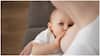 Breastfeeding : శిశువు ఆరోగ్యానికి తల్లి పాలే అసలైన రక్ష.. భవిష్యత్తులో ఆరోగ్య సమస్యలకు కూడా చెక్