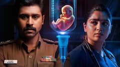 கவனமீர்க்கும் கெளரி கிஷல் நடித்துள்ள 'அதர்ஸ்ட்' திரைப்படம்...