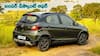 Tata Tiago Discount Offer: రూ.5 లక్షల టాటా టియాగోపై రూ. 55,000 డిస్కౌంట్, ఫుల్ట్యాంక్తో 900 km రేంజ్