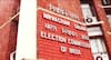 'जनता चुनाव आयोग को कोड़े मारेगी', उद्धव ठाकरे के 'सामना' ने मुख्य चुनाव आयुक्त पर लगाए बड़े आरोप