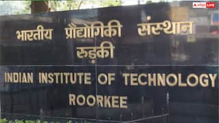 IIT रुड़की का डेटा लीक! 30,000 से ज्यादा स्टूडेंट्स की पर्सनल डिटेल्स हुईं आउट