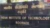 IIT रुड़की का डेटा लीक! 30,000 से ज्यादा स्टूडेंट्स की पर्सनल डिटेल्स हुईं आउट