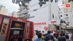 नवी मुंबई के अस्पताल में तीसरी मंजिल पर लगी आग, 21 मरीज थे भर्ती 