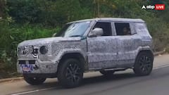 अब Mahindra लॉन्च करने जा रही Thar Sports, कीमत से फीचर्स तक जानिए सब