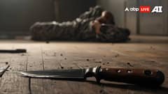 Jharkhand: झारखंड के जमशेदपुर में बुजुर्ग की हत्या, डायन बताकर 3 महिलाओं ने काटा गला