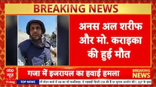 Breaking News: Israeli Airstrike in Gaza Kills Two Al Jazeera Journalists | ABP NEWS