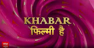 Bollywood News: हैदराबाद में 'वॉर'-2 का भव्य इवेंट | KFH