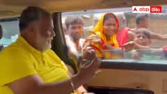 మనుషుల్ని పురుగులుగా చూసేవాడే ఎంపీ - ఈ పప్పుయాదవ్‌ను ఏమనాలి ? వైరల్ వీడియో