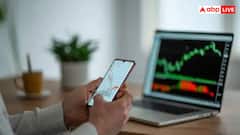 Stocks to Watch Today: आज फोकस में रहने वाले हैं Tata Motors, Bharti Airtel जैसे धाकड़ शेयर, निवेशक बनाए रखें नजर