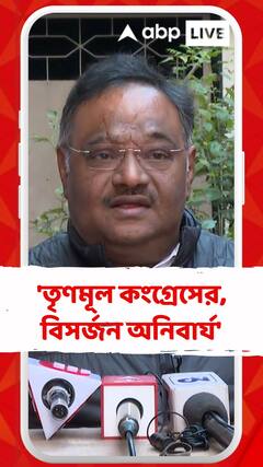 'তৃণমূল কংগ্রেস রাহুল গাঁধীর হাত ধরেছে,বিসর্জন অনিবার্য', আক্রমণ শমীকের