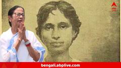 ১৯০৮ সালের ১১ অগাস্ট ফাঁসির দড়ি গলায় পরেছিলেন ক্ষুদিরাম বসু....ফিরে দেখা ১১৭ বছর আগের সেই দিন