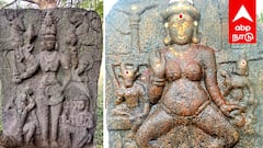 திண்டிவனம் அருகே பல்லவர் கால சிலைகள் கண்டுபிடிப்பு; ஆயிரம் ஆண்டு கடந்து தொடரும் வழிபாடு!