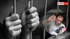 ਕਿੰਨੀ ਦੇਰ ਤੱਕ ਹਿਰਾਸਤ 'ਚ ਰੱਖੇ ਜਾਂਦੇ ਪ੍ਰਦਰਸਨ ਕਰਨ ਵਾਲੇ ਆਗੂ, ਜਾਣੋ ਕੀ ਹਨ ਨਿਯਮ